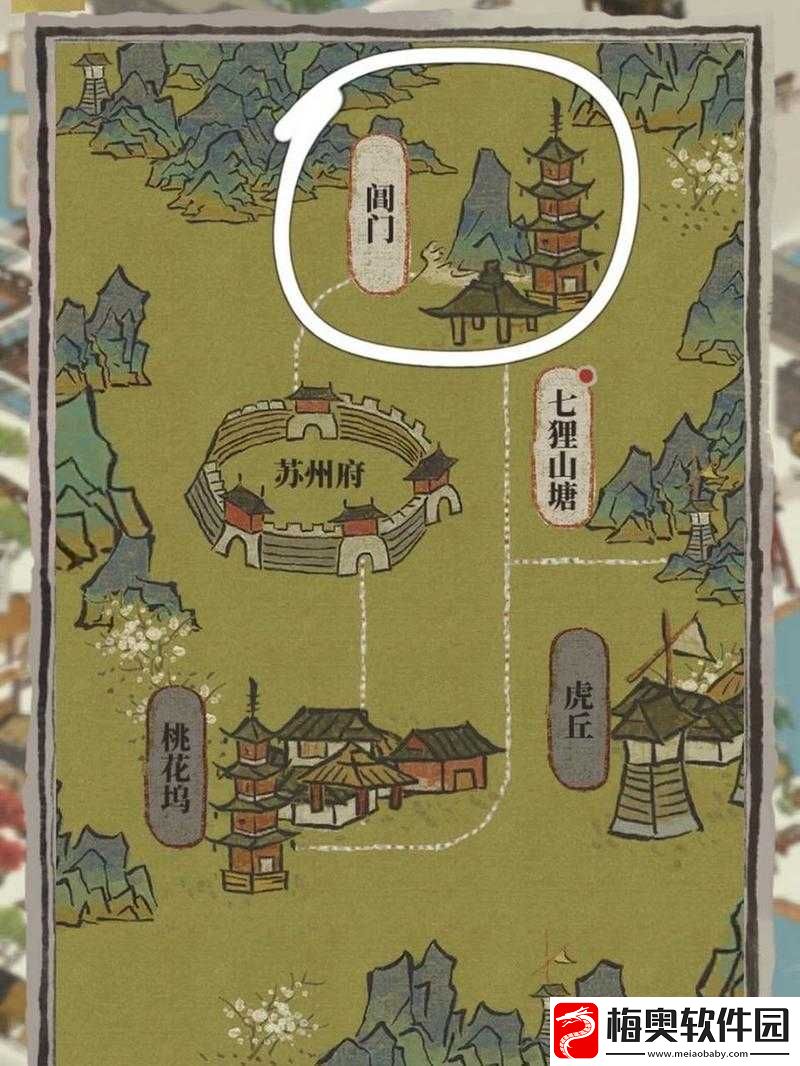 江南百景图苏州探险剧情深度解析：阊门钥匙与宝箱位置攻略指南