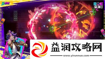 江南百景图中的应天城郊宝箱在哪里探索隐藏宝箱位置的技巧与心得
