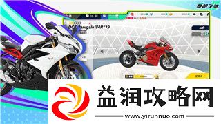 城堡破坏者英文版