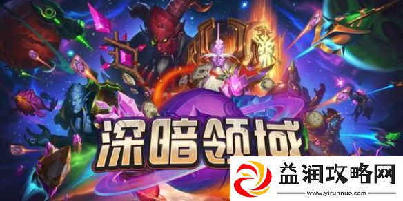 炉石传说调酒师鲍勃新卡介绍-31.2新卡调酒师鲍勃酒馆战棋绝技是什么
