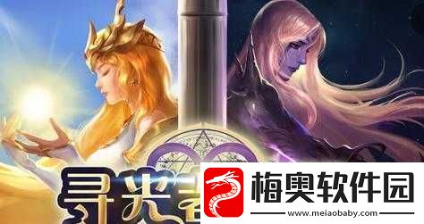 闪烁之光12月4日自然物语礼包兑换码分享：点亮自然-领取神秘礼包