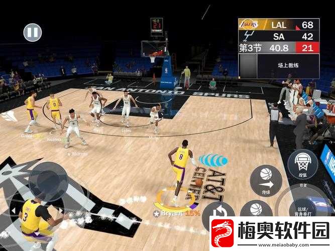 九幺免费版网站nbaoffice68ios：相关介绍