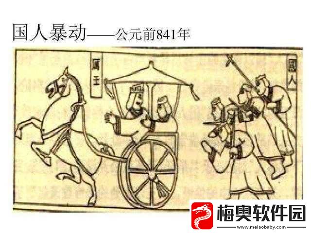 大秦帝国新手如何以低战损成功抵御戎狄入侵实用技巧