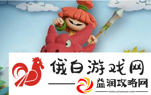 石器时代觉醒猜谜三兄弟答案