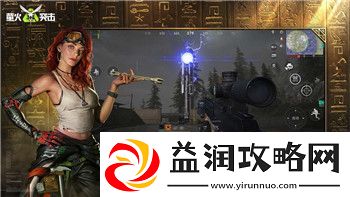 只只大冒险加载存档点