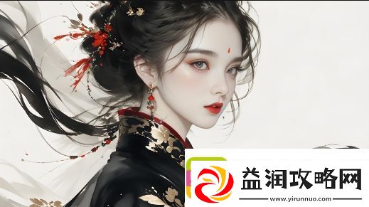 如何选择适合自己的YSL千人千色T9T9T9T9T9MBA香水