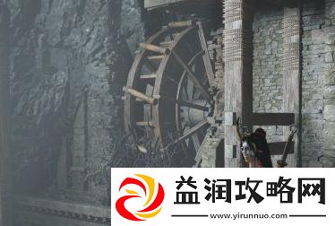 燕云十六声开封水之道地牢宝箱在哪