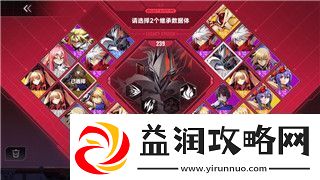 模拟人生怎么做生意：提升模拟人生中生意成功率的全方位策略