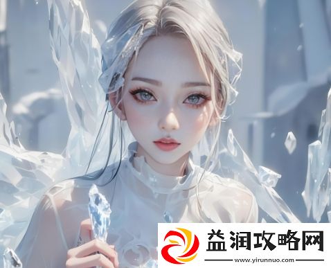 1.1.719版本网站功能全面解析