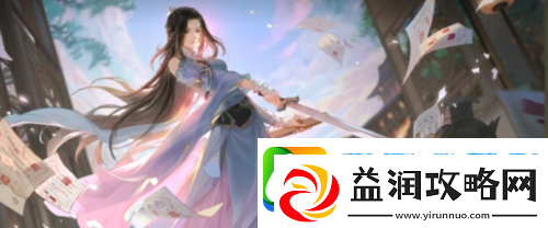 逆水寒手游赛季制什么意思