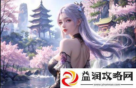 如何在一个又大又广的世界中找到属于你的机会